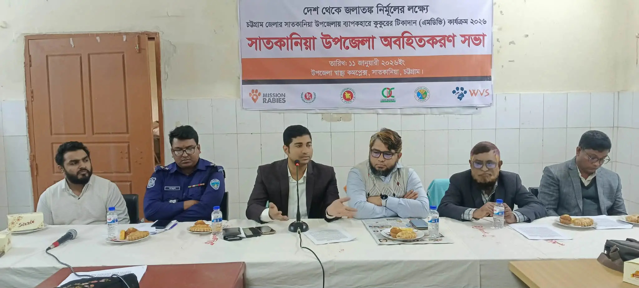 সাতকানিয়ায় মঙ্গলবার শুরু হচ্ছে কুকুরের জলাতঙ্ক নিরোধক টিকাদান