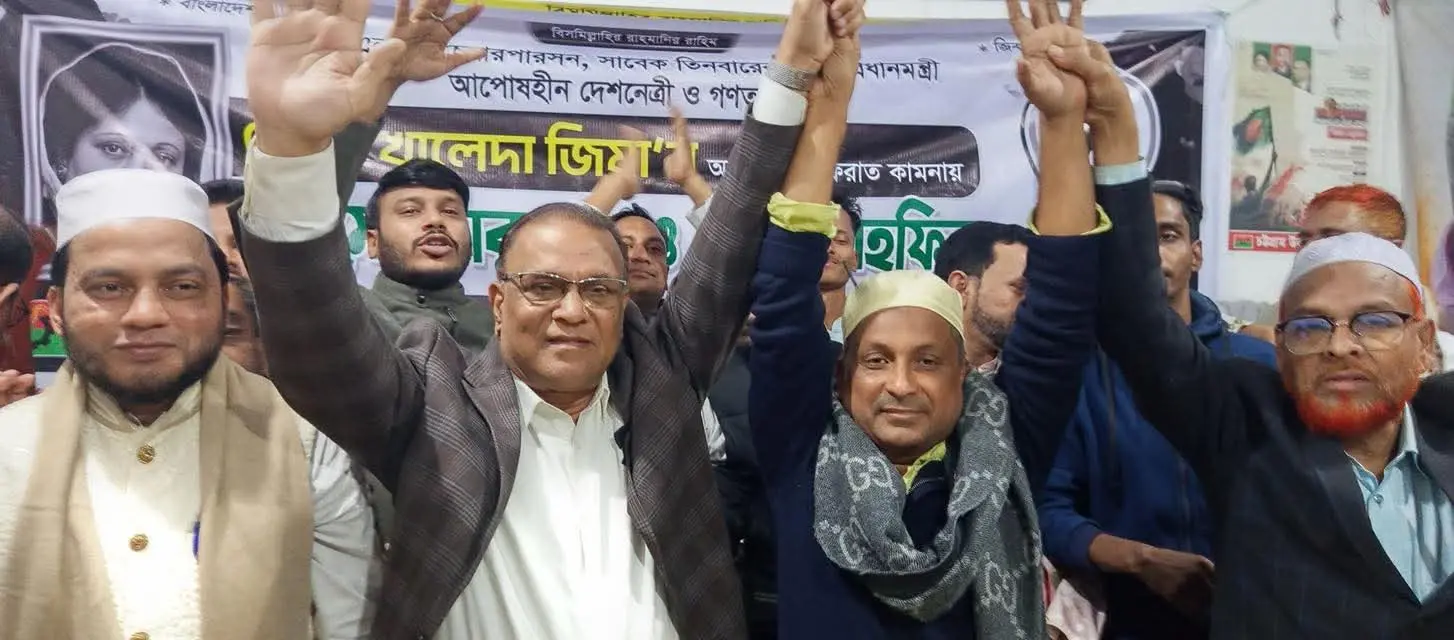 ফটিকছড়ি বিএনপিতে দীর্ঘদিনের দ্বন্দ্বের অবসান, এক কাতারে সরওয়ার-আজিমউল্লাহ্