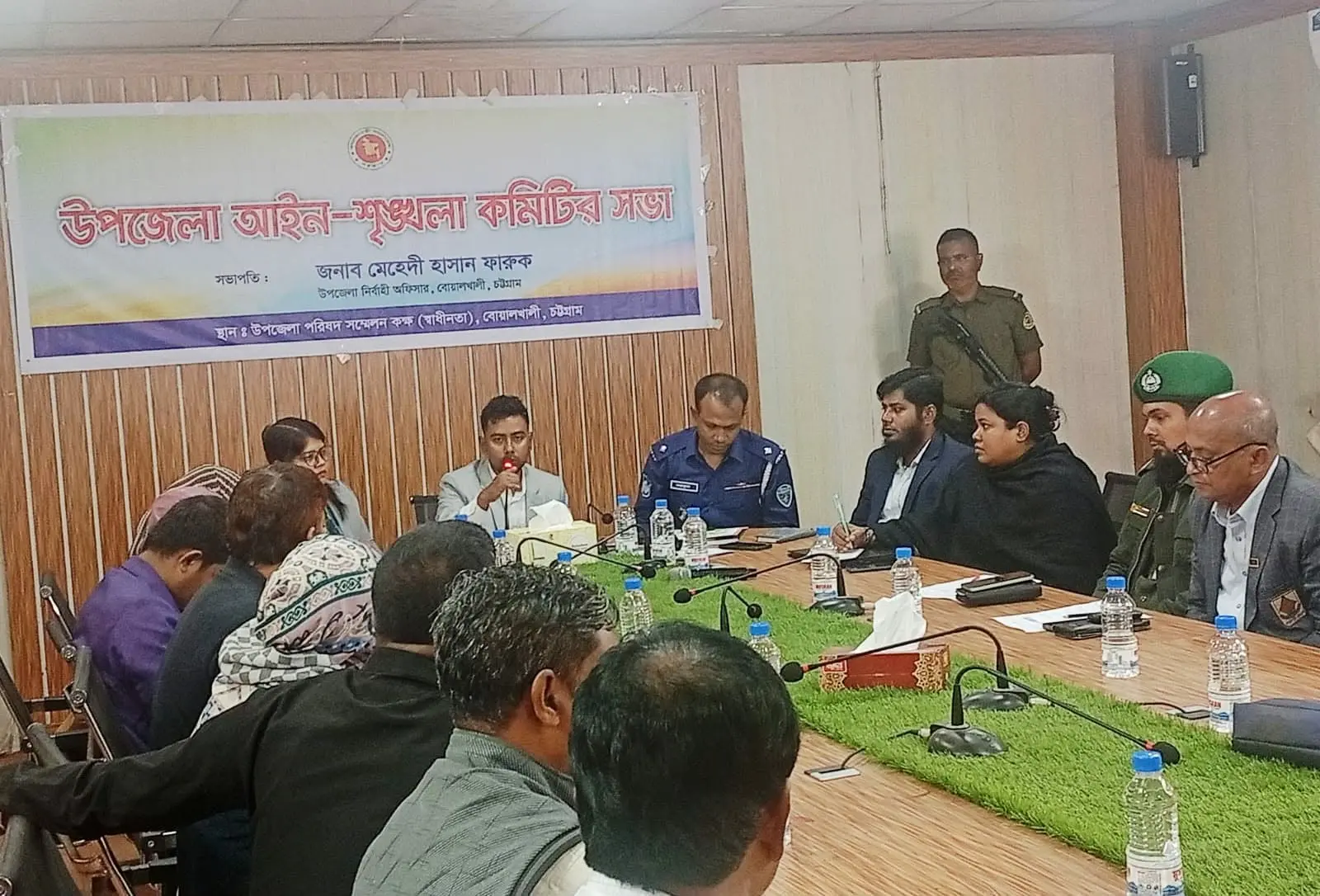 নির্বাচন ও আইনশৃঙ্খলা রক্ষায় বোয়ালখালীতে প্রশাসনের বিশেষ সভা