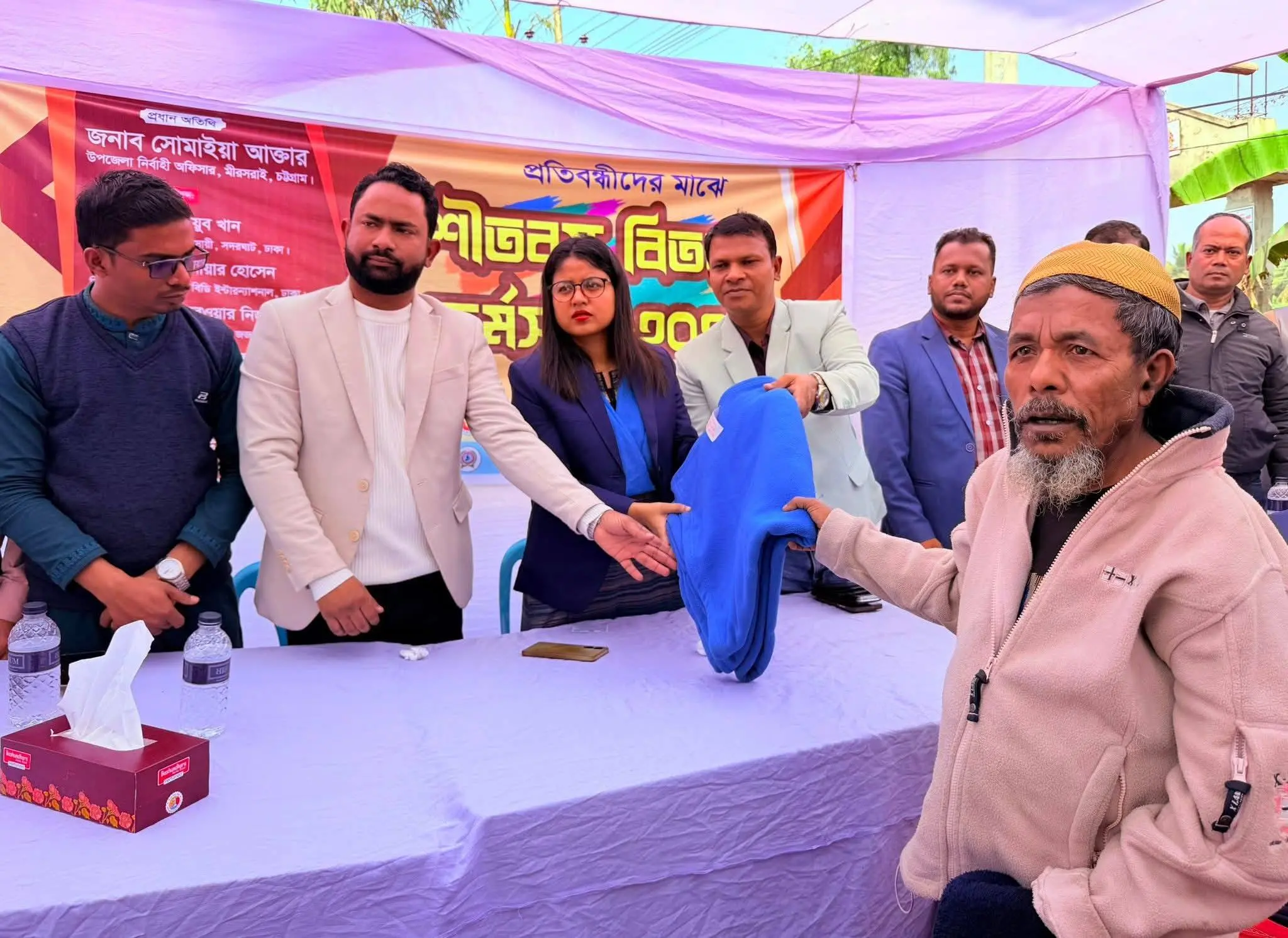 মিরসরাইয়ে শতাধিক প্রতিবন্ধীর মাঝে শীতবস্ত্র বিতরণ
