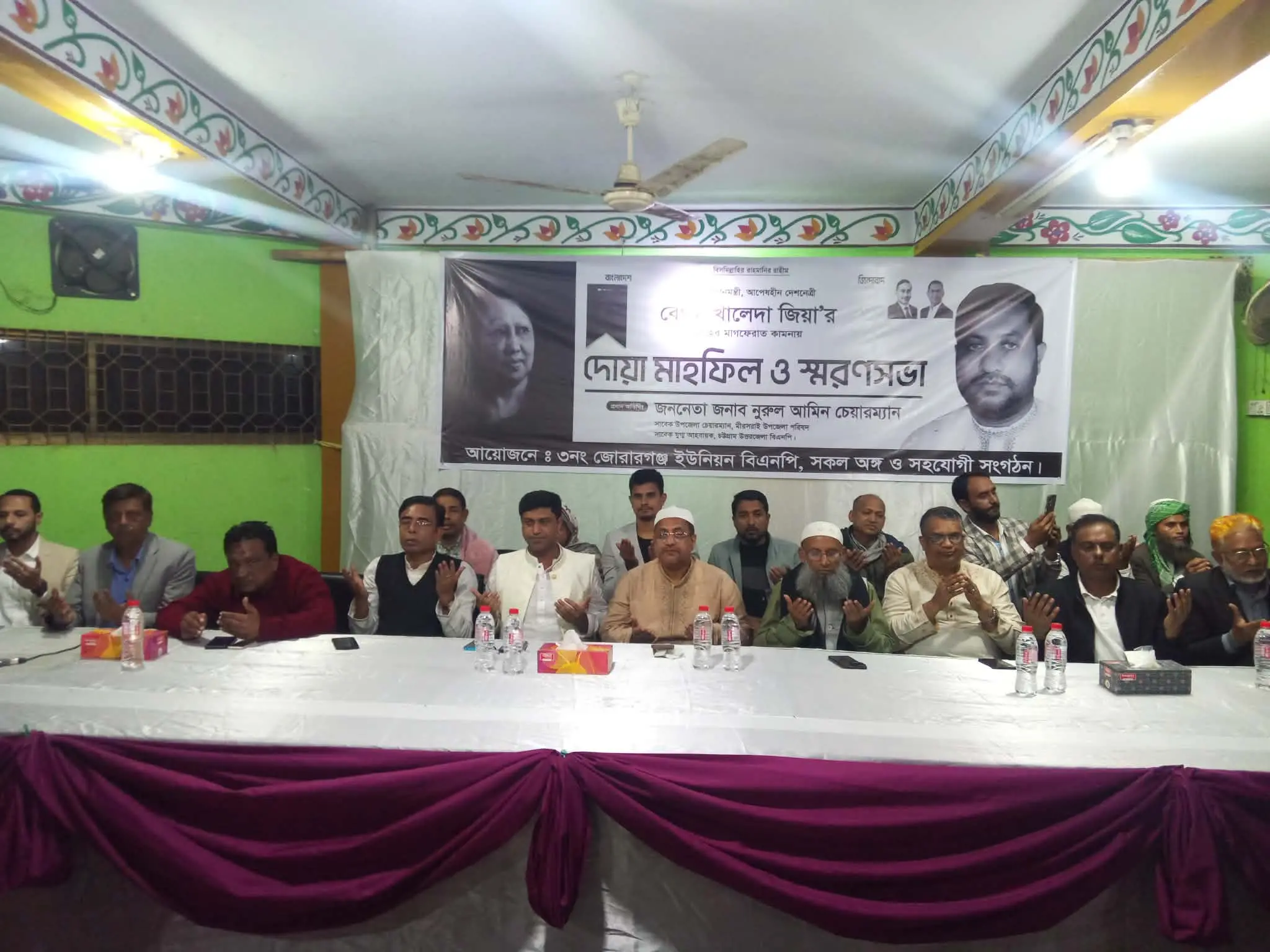 ঐক্যবদ্ধ হয়ে ধানের শীষকে বিজয়ী করতে হবে: নুরুল আমিন