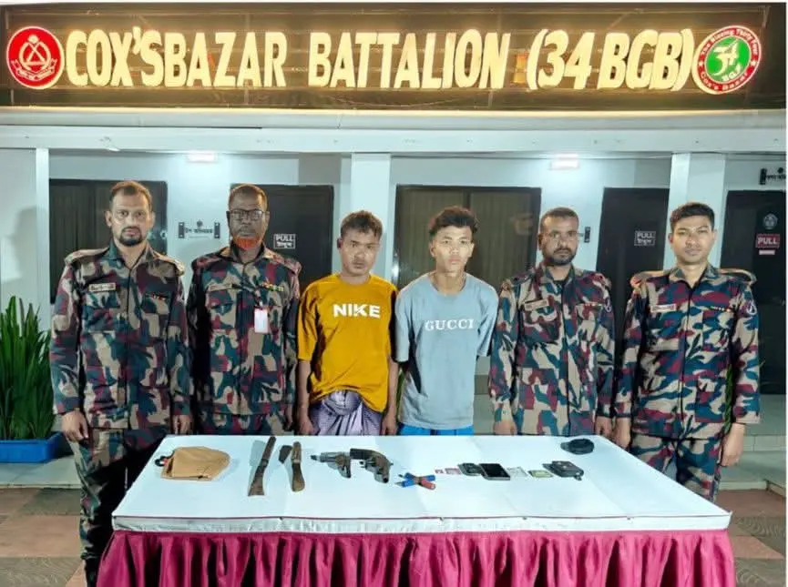 নাইক্ষ্যংছড়ি সীমান্তে অস্ত্র-গুলিসহ মিয়ানমারের নাগরিক ও বাংলাদেশি আটক