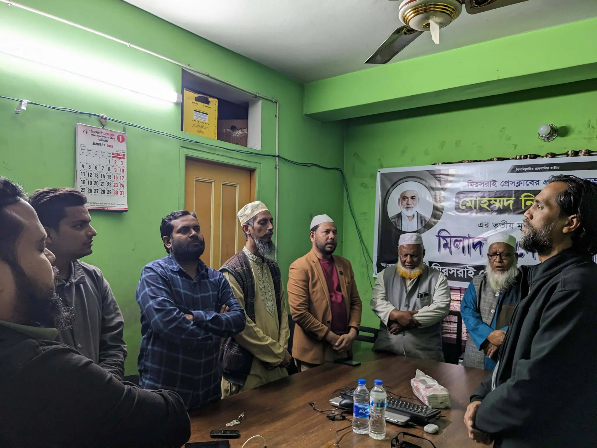 মীরসরাইয়ে সাংবাদিক নিজাম উদ্দিনের মৃত্যুবার্ষিকী পালিত