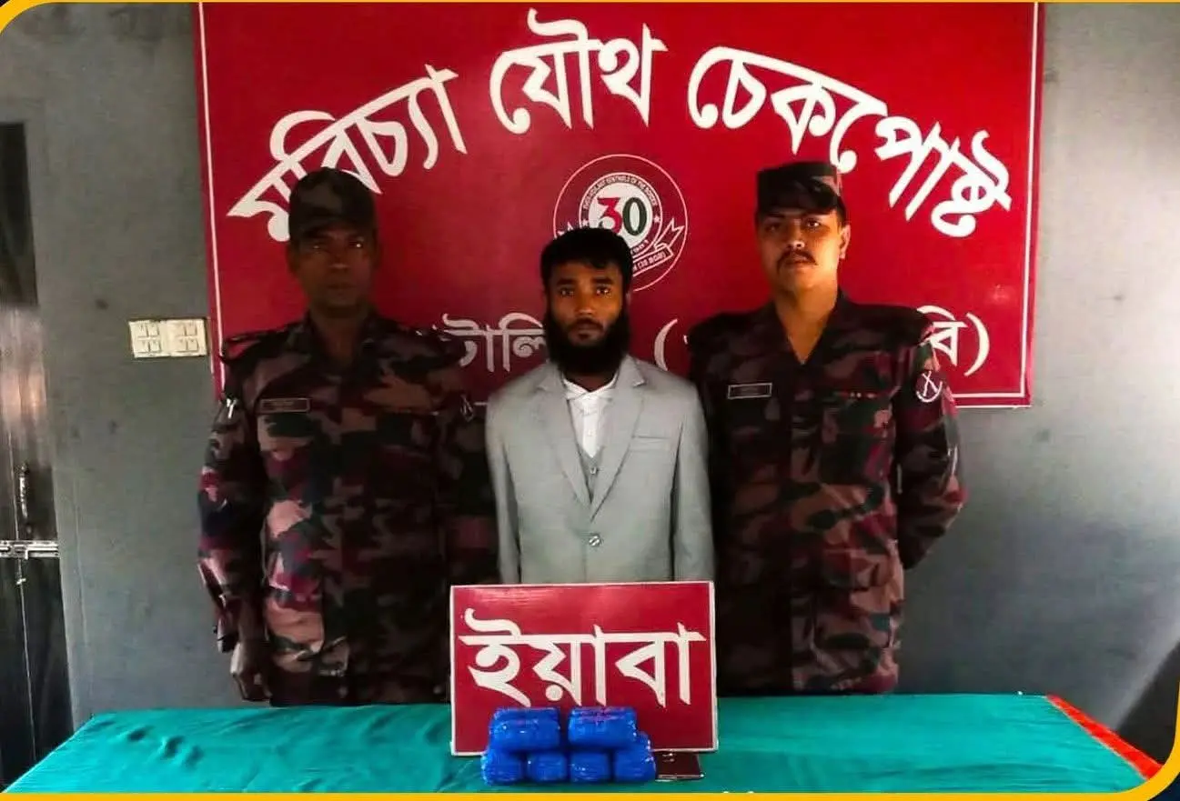 রামুতে ৭২ লাখ টাকার ইয়াবাসহ রোহিঙ্গা তরুণ আটক