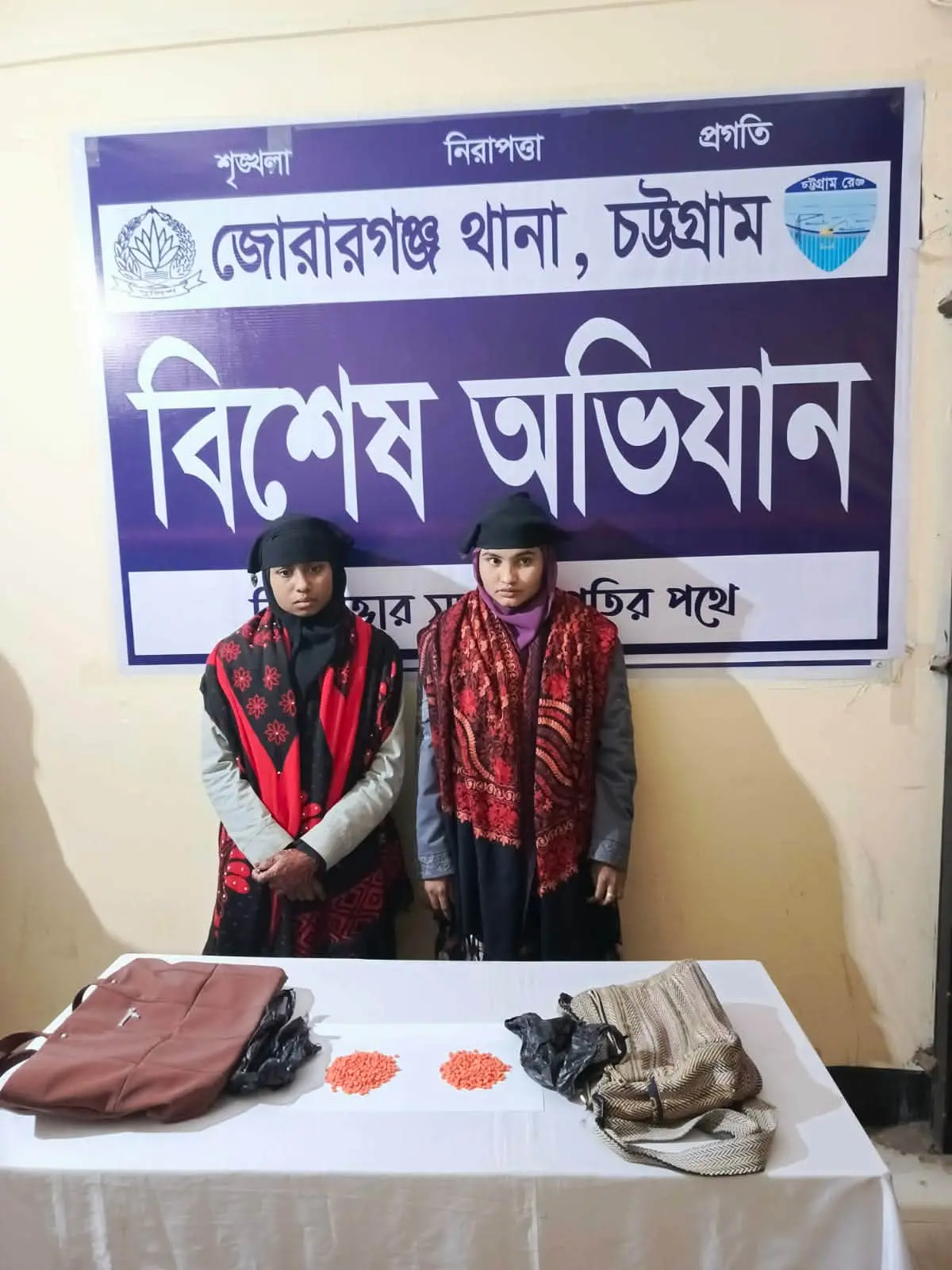 মীরসরাইয়ে বাস তল্লাশিতে ইয়াবাসহ দুই রোহিঙ্গা নারী গ্রেপ্তার