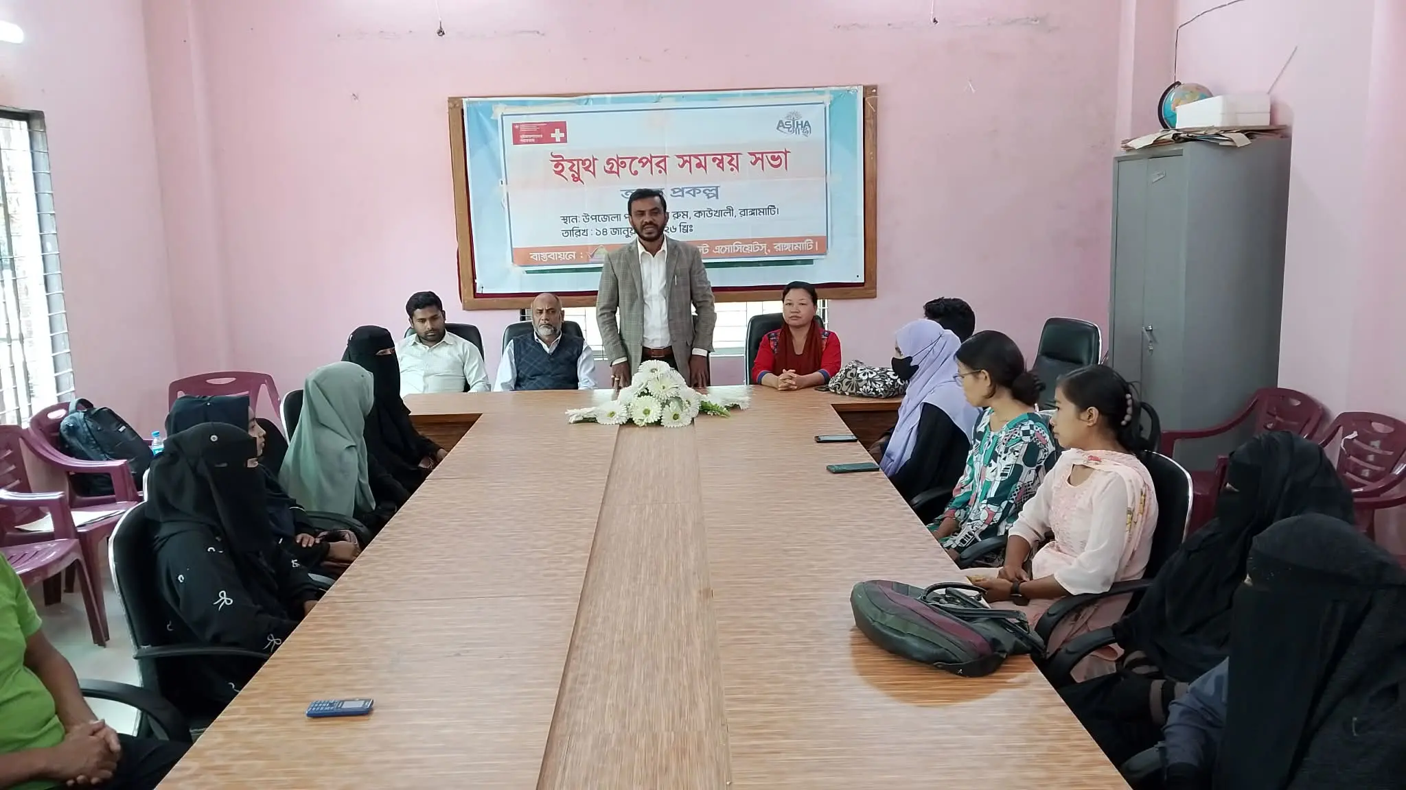 কাউখালীতে সম্প্রীতি ও দক্ষতা উন্নয়নে ইয়ুথ গ্রুপের সমন্বয় সভা