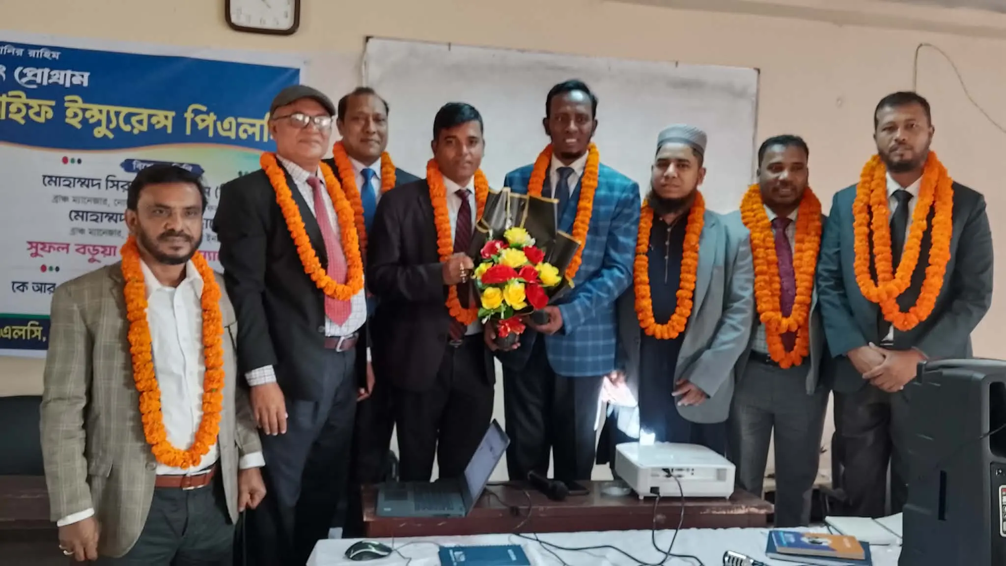 রানীরহাটে আলফা ইসলামী লাইফ ইনস্যুরেন্সের প্রশিক্ষণ কর্মসূচি অনুষ্ঠিত
