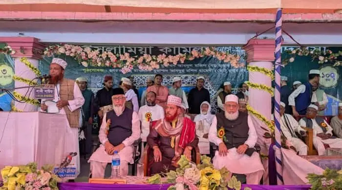 গারাংগিয়া আলিয়া মাদরাসার তিন দিনব্যাপী বার্ষিক মাহফিল সম্পন্ন