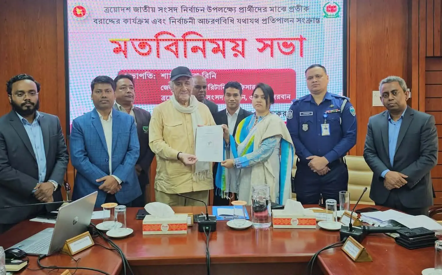বান্দরবানে চার প্রার্থীর মধ্যে প্রতীক বরাদ্দ, প্রচার শুরু বৃহস্পতিবার