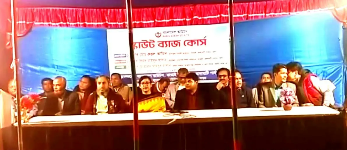দেশ গঠনে স্কাউটিংয়ের বিকল্প নেই: কাপ্তাইয়ে ব্যাজ কোর্স সম্পন্ন