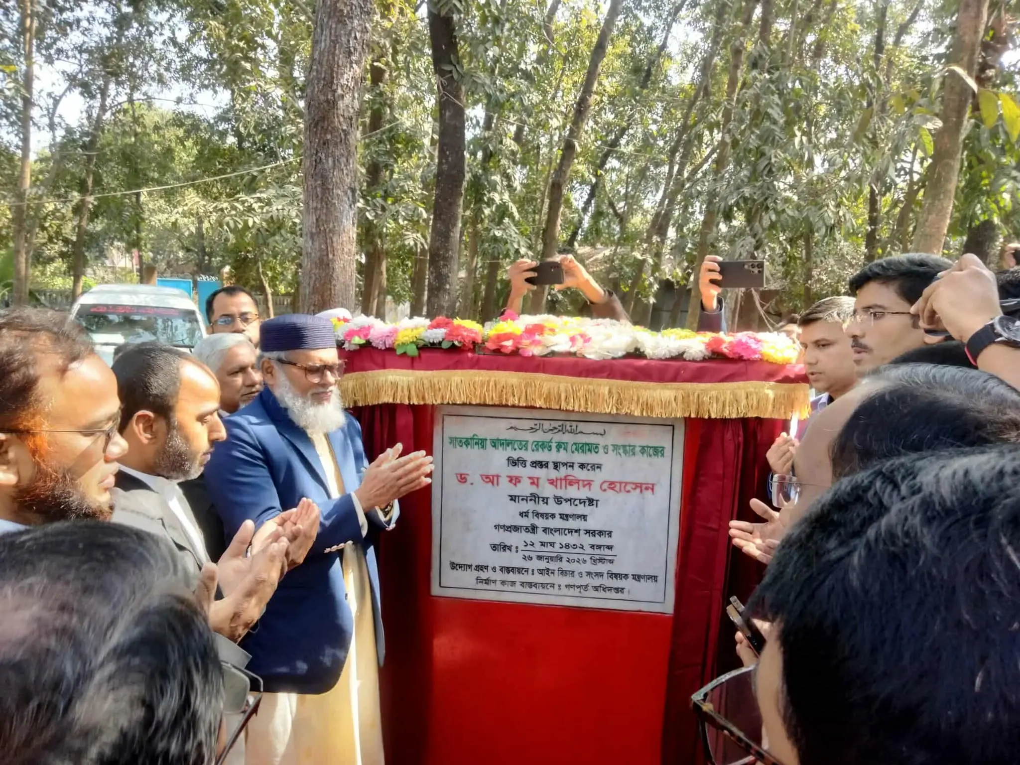 ভোট শেষে নির্বাচিতদের হাতেই ক্ষমতা হস্তান্তর: ধর্ম উপদেষ্টা