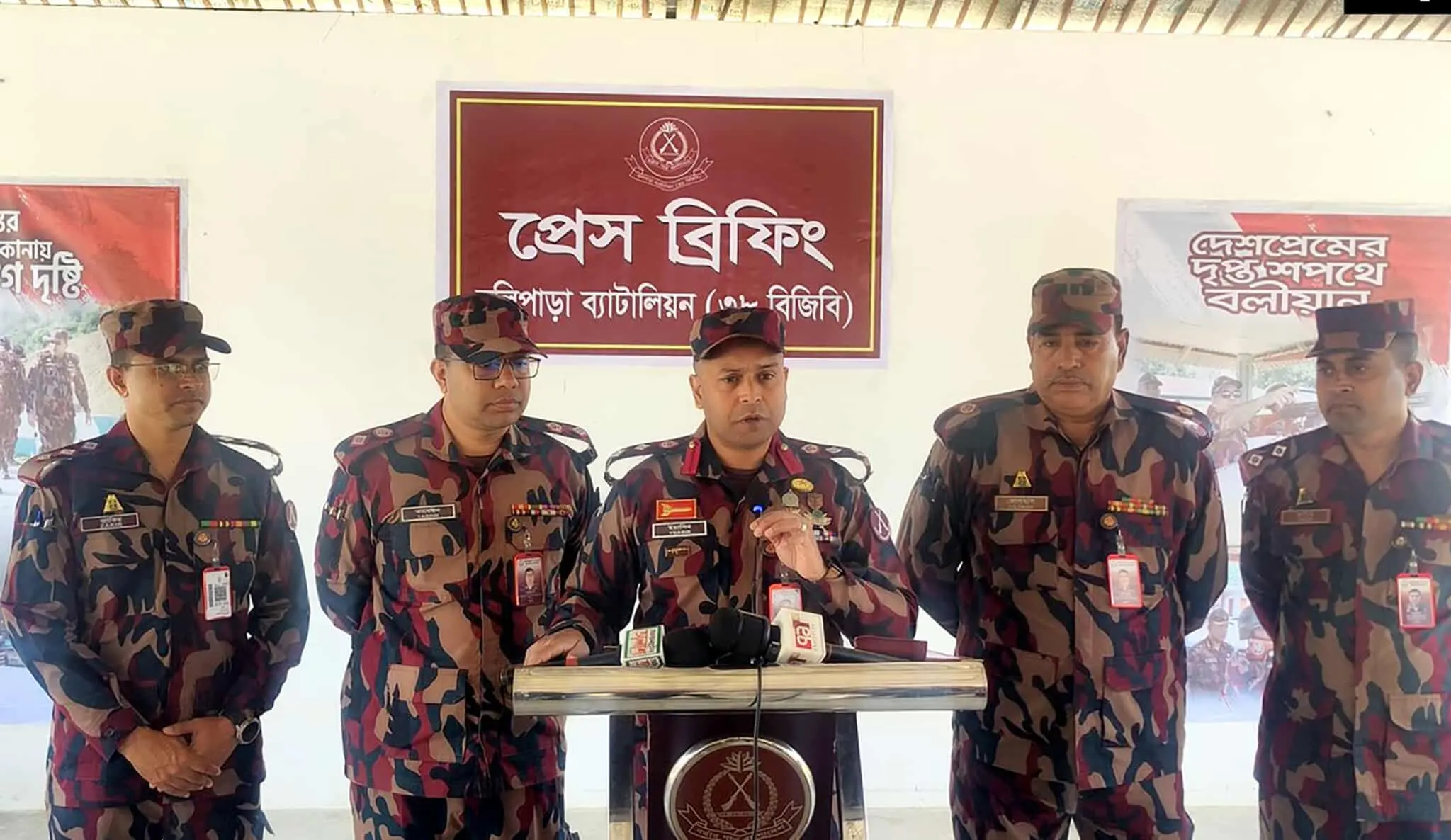 থানচিতে বিজিবির প্রস্তুতি: কাল থেকে মাঠে নামছে ৯ প্লাটুন সদস্য