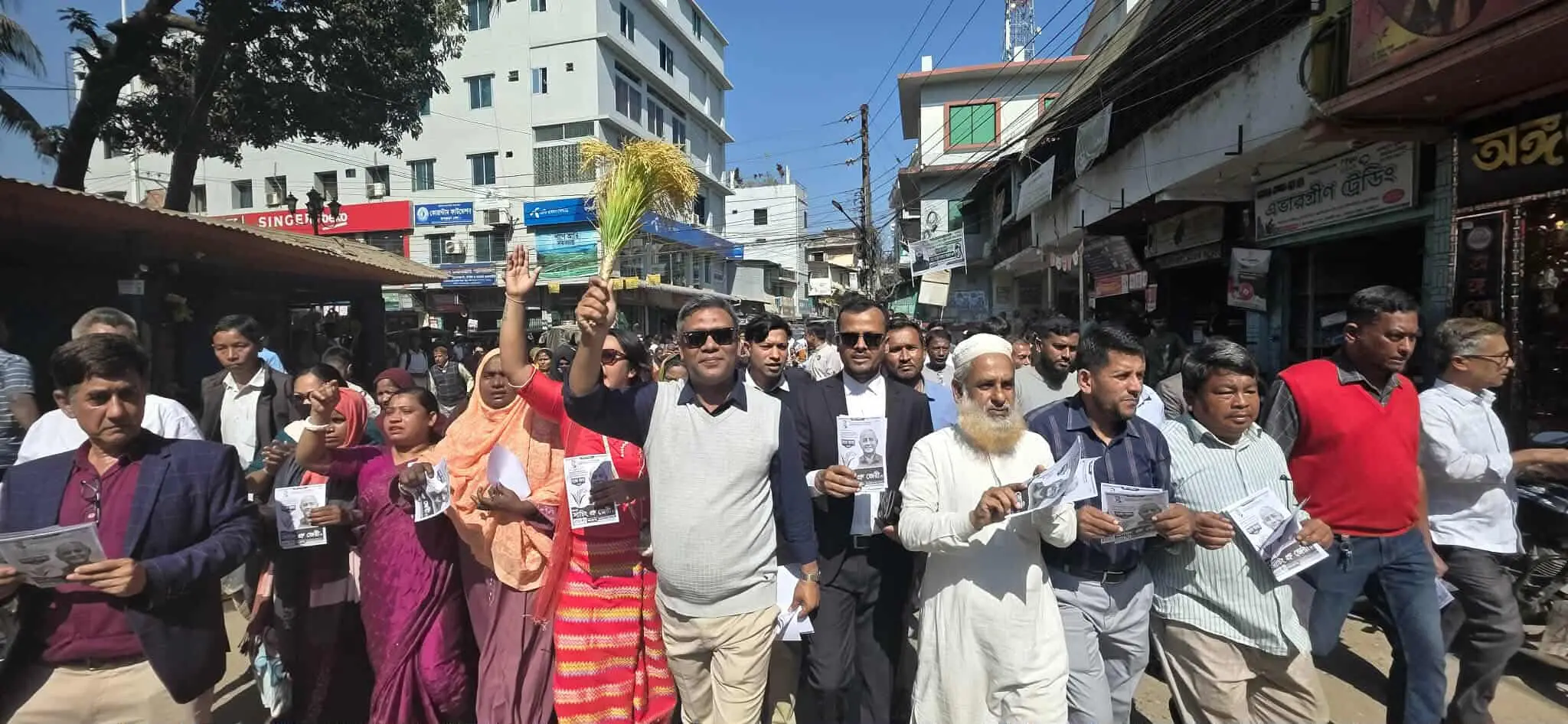 বান্দরবানে সাচিং প্রু জেরীর পক্ষে বিএনপির গণসংযোগ ও পথসভা