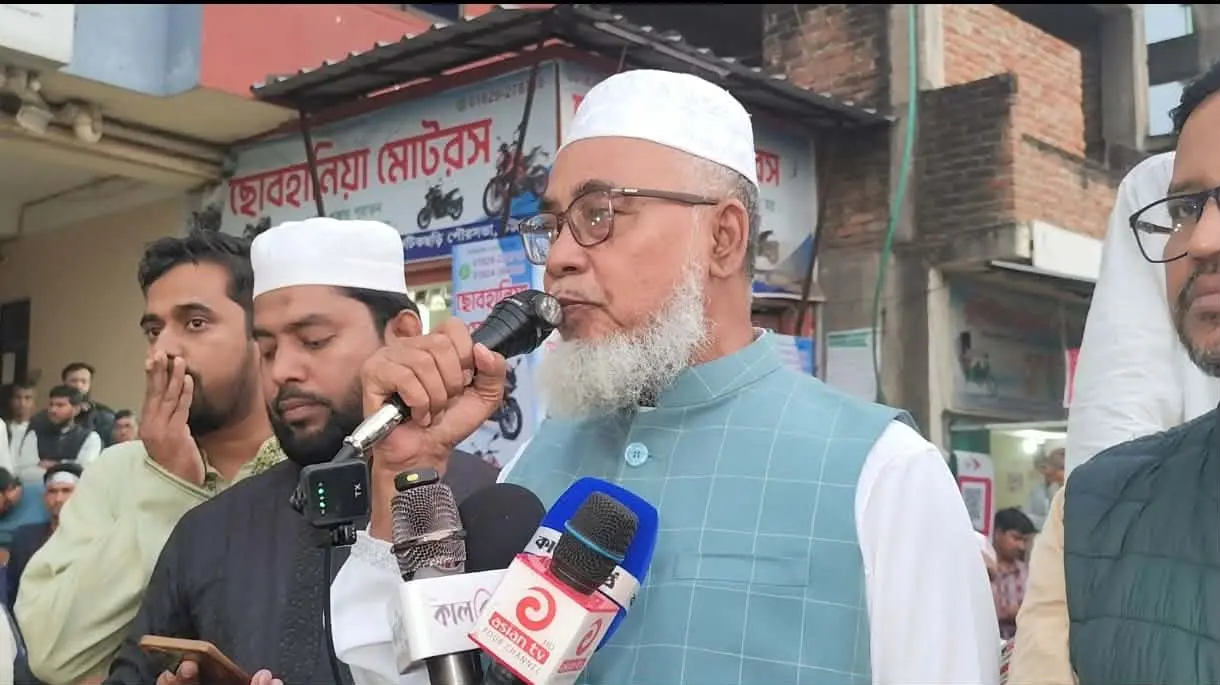বিদেশে বসে নির্বাচন বানচালের ষড়যন্ত্র চলছে: অধ্যক্ষ নুরুল আমীন
