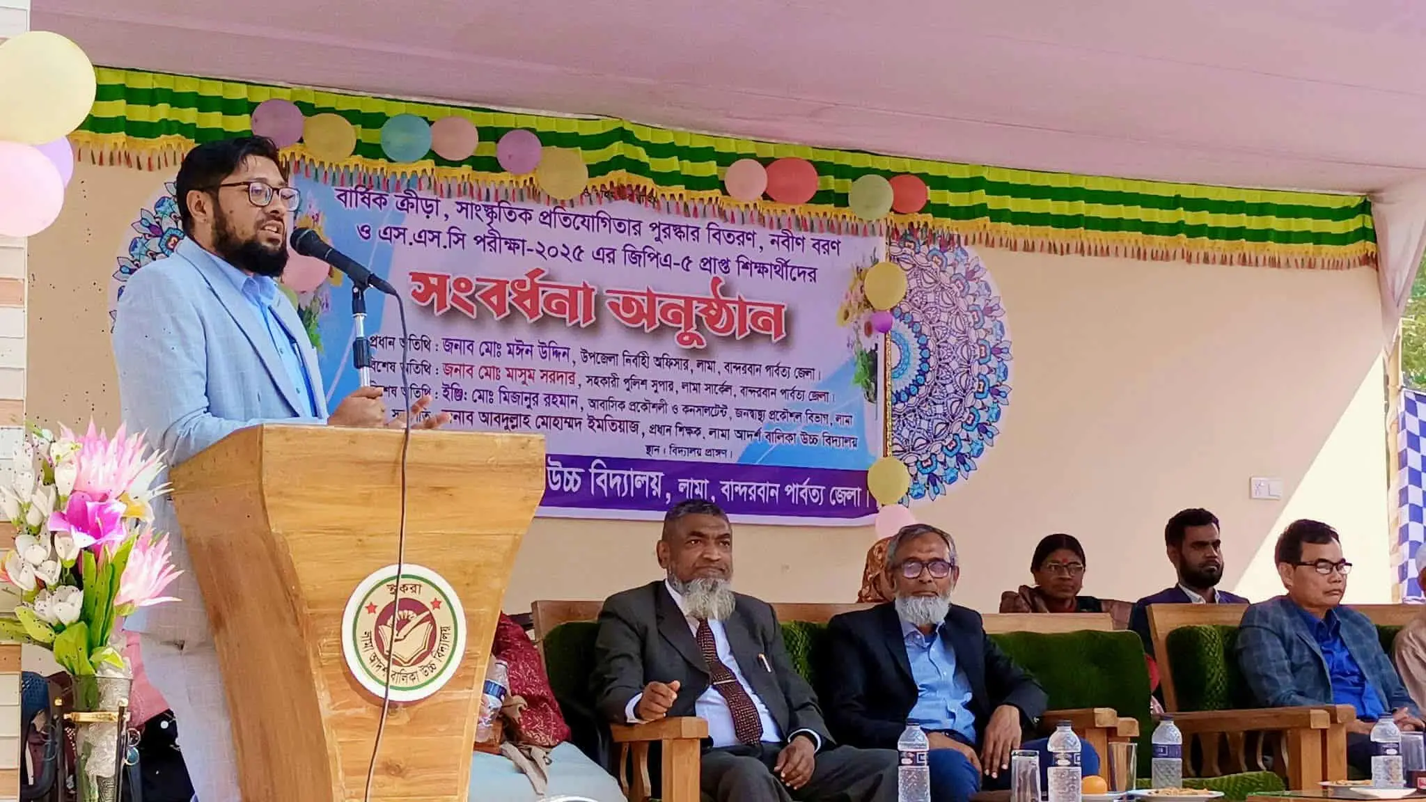 লামা আদর্শ বালিকা উচ্চ বিদ্যালয়ে কৃতি শিক্ষার্থীদের সংবর্ধনা