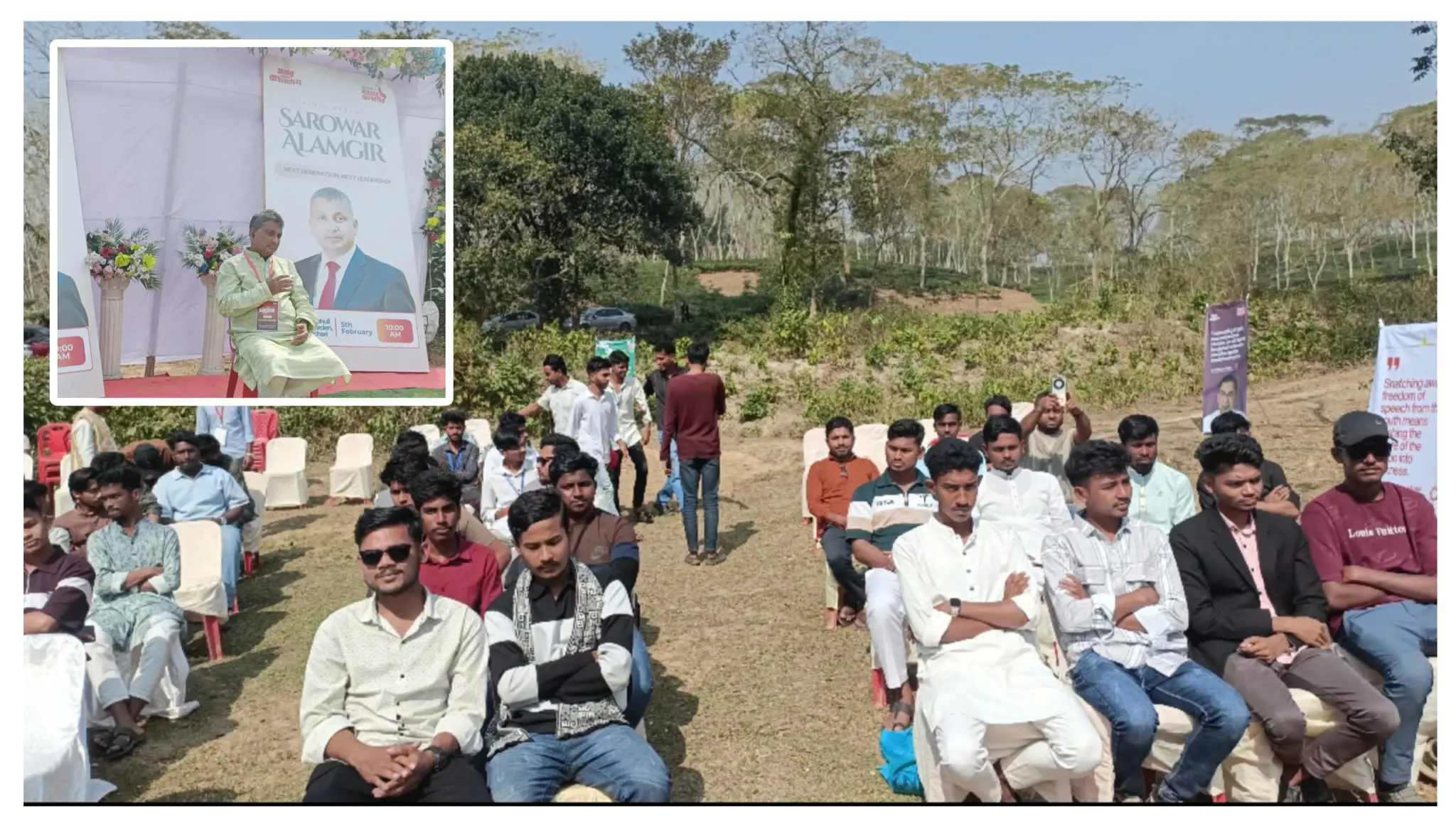 প্রগতিশীল সমাজ গড়ার অঙ্গীকার করলেন সরওয়ার আলমগীর