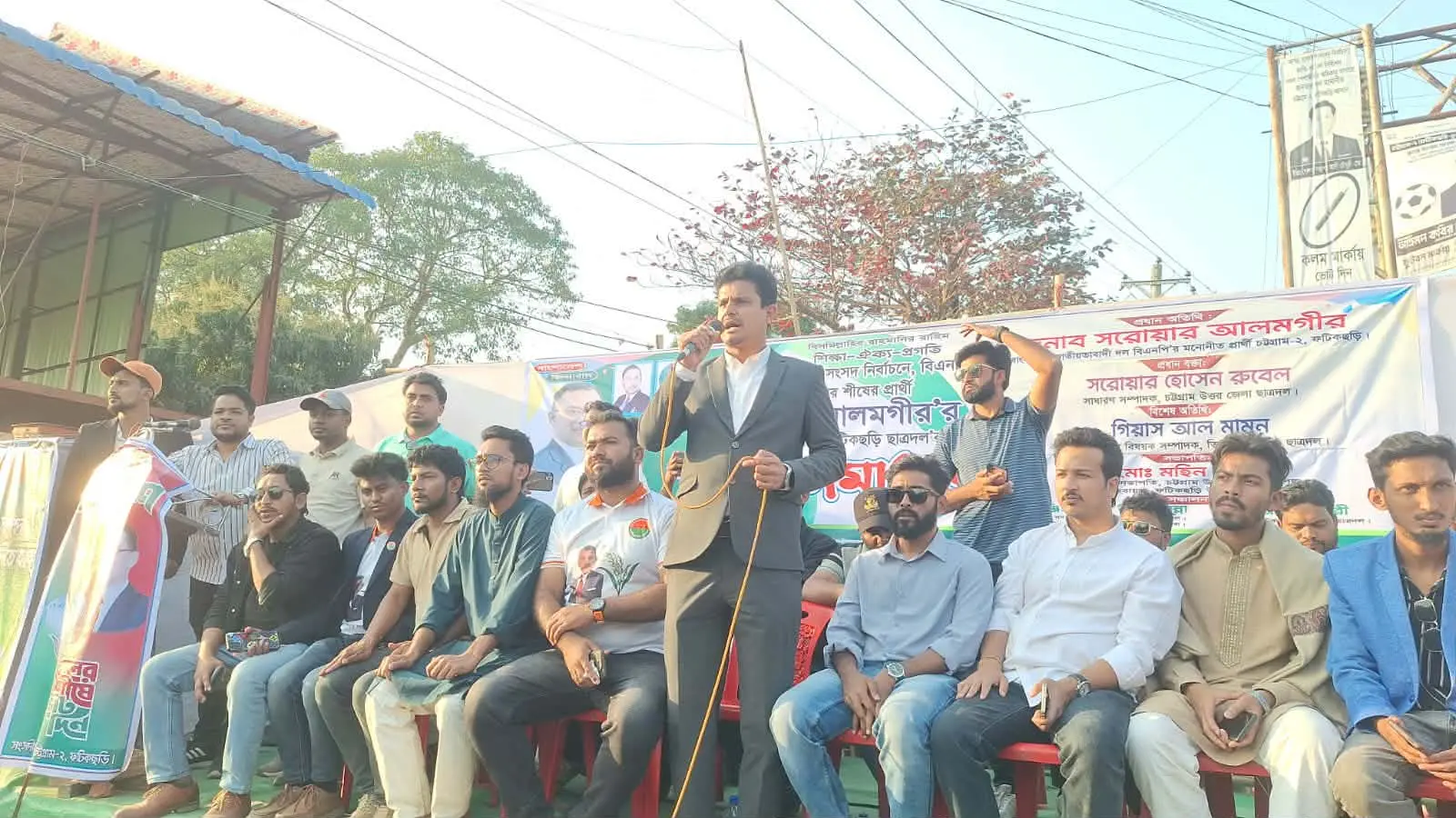 ফটিকছড়িতে ধানের শীষের সমর্থনে ছাত্রদলের সমাবেশ
