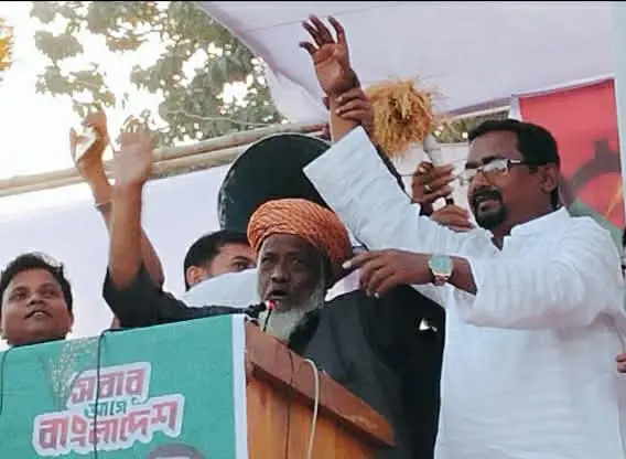 বাঁশখালীতে বিএনপির প্রার্থীকে হেফাজতের সমর্থন