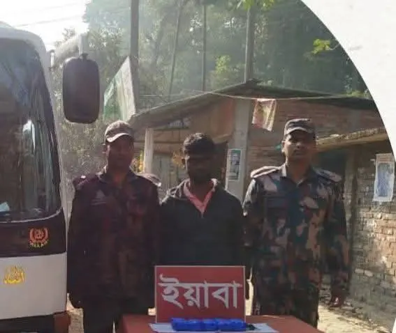 রামু বিজিবির অভিযান:১০ হাজার ইয়াবাসহ আটক-১