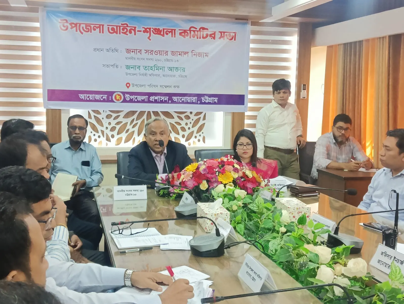 উন্নয়ন কাজে দূর্নীতি ও চাঁদাবাজি হলে ব্যবস্থা: সরওয়ার জামাল নিজাম এমপি