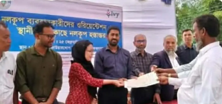 রামুতে কৃষকদের মাঝে গভীর নলকূপ প্রদান