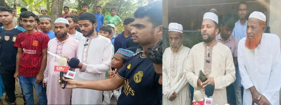 বাঁশখালীতে কবরস্থানে লাশ দাফনে বাধা, মসজিদ কমিটির দুর্নীতি নিয়ে এলাকাবাসীর বিক্ষোভ