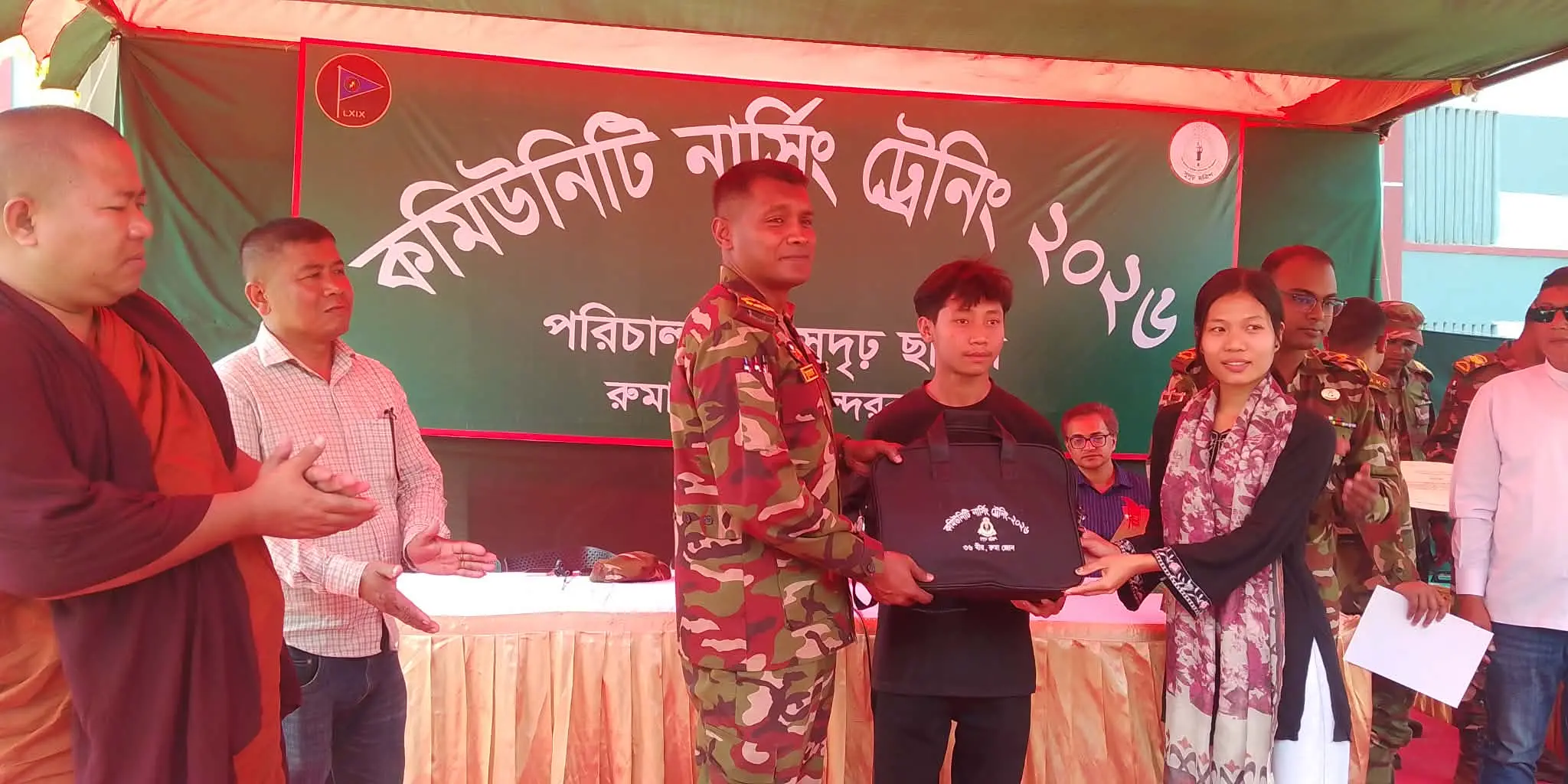 বান্দরবানে দুর্গম পাহাড়ি এলাকায় স্বাস্থ্যসেবা নিশ্চিত করতে কমিউনিটি নার্সিং প্রশিক্ষণ সম্পন্ন