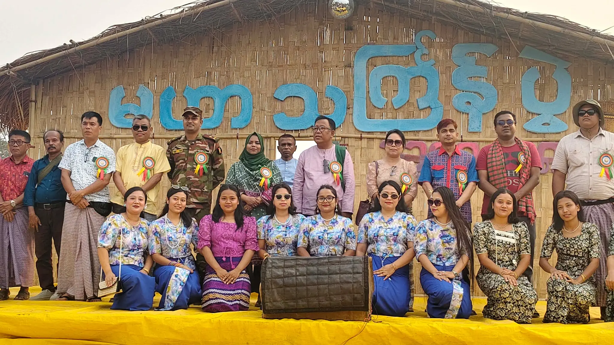 মৈত্রী পানিবর্ষণে রোয়াংছড়িতে সাংগ্রাই উৎসব, সম্প্রীতির বার্তা দিলেন কে এস মং