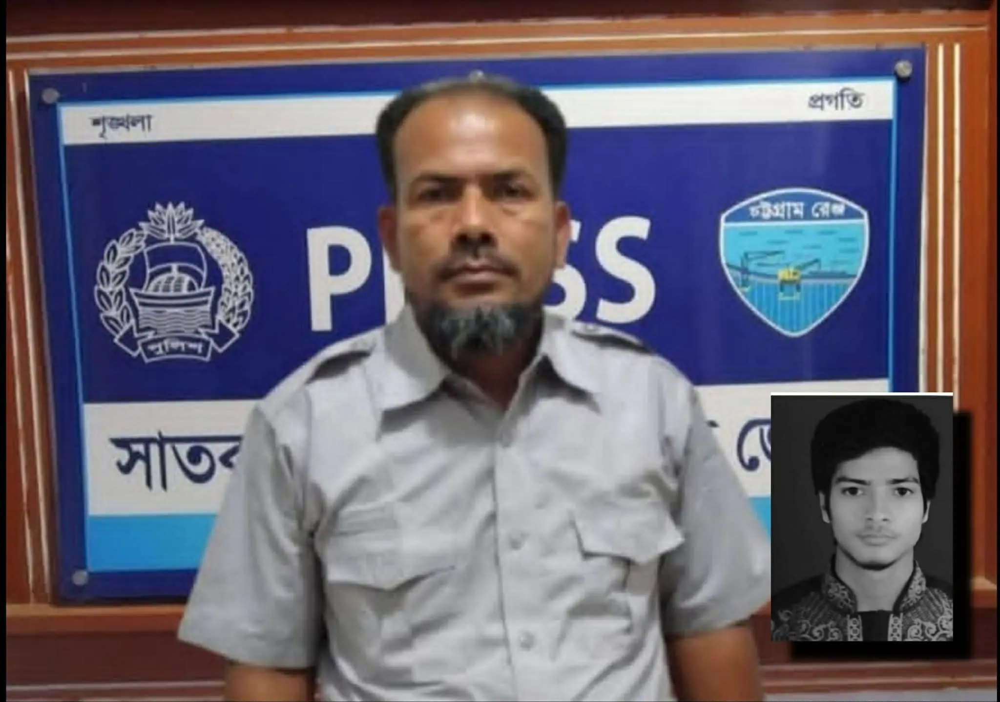 সাতকানিয়ায় মিজান হত্যা মামলার এক আসামী গ্রেপ্তার