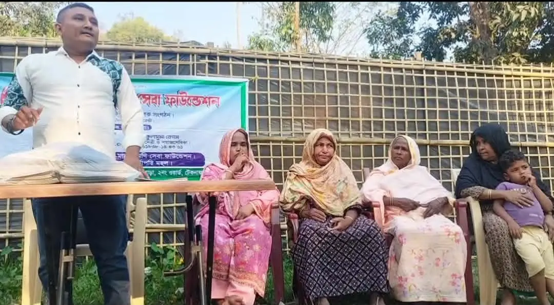 টেকনাফে ১৫০ শিক্ষার্থীর মাঝে খাতা-কলম বিতরণ ও জনসচেতনতামূলক সভা