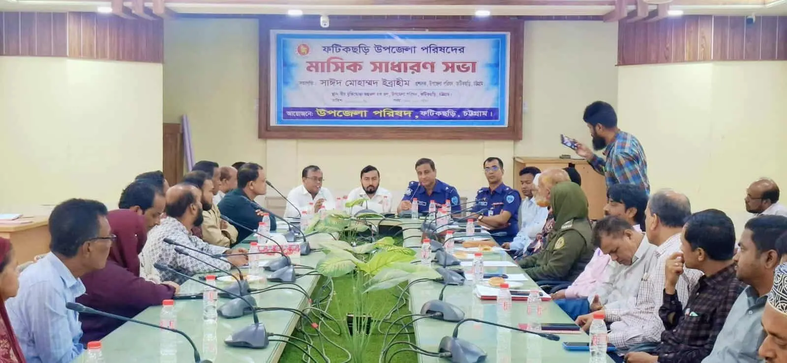 ফটিকছড়িতে আইনশৃঙ্খলা ও মাসিক সমন্বয় সভা