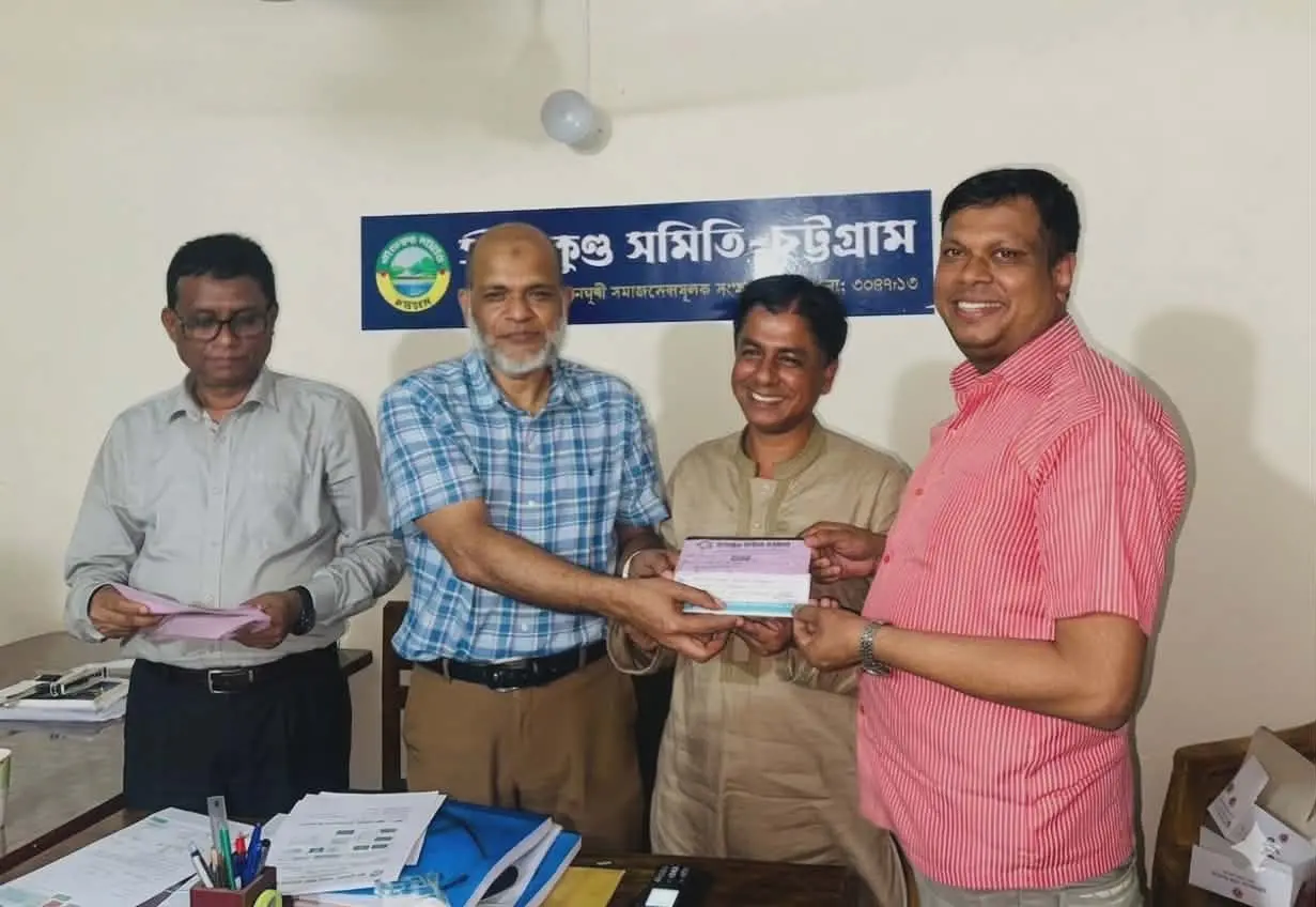 সীতাকুণ্ড সমিতির যুগ্ম সম্পাদক পদে লড়ছেন অ্যাডভোকেট সরোয়ার লাভলু