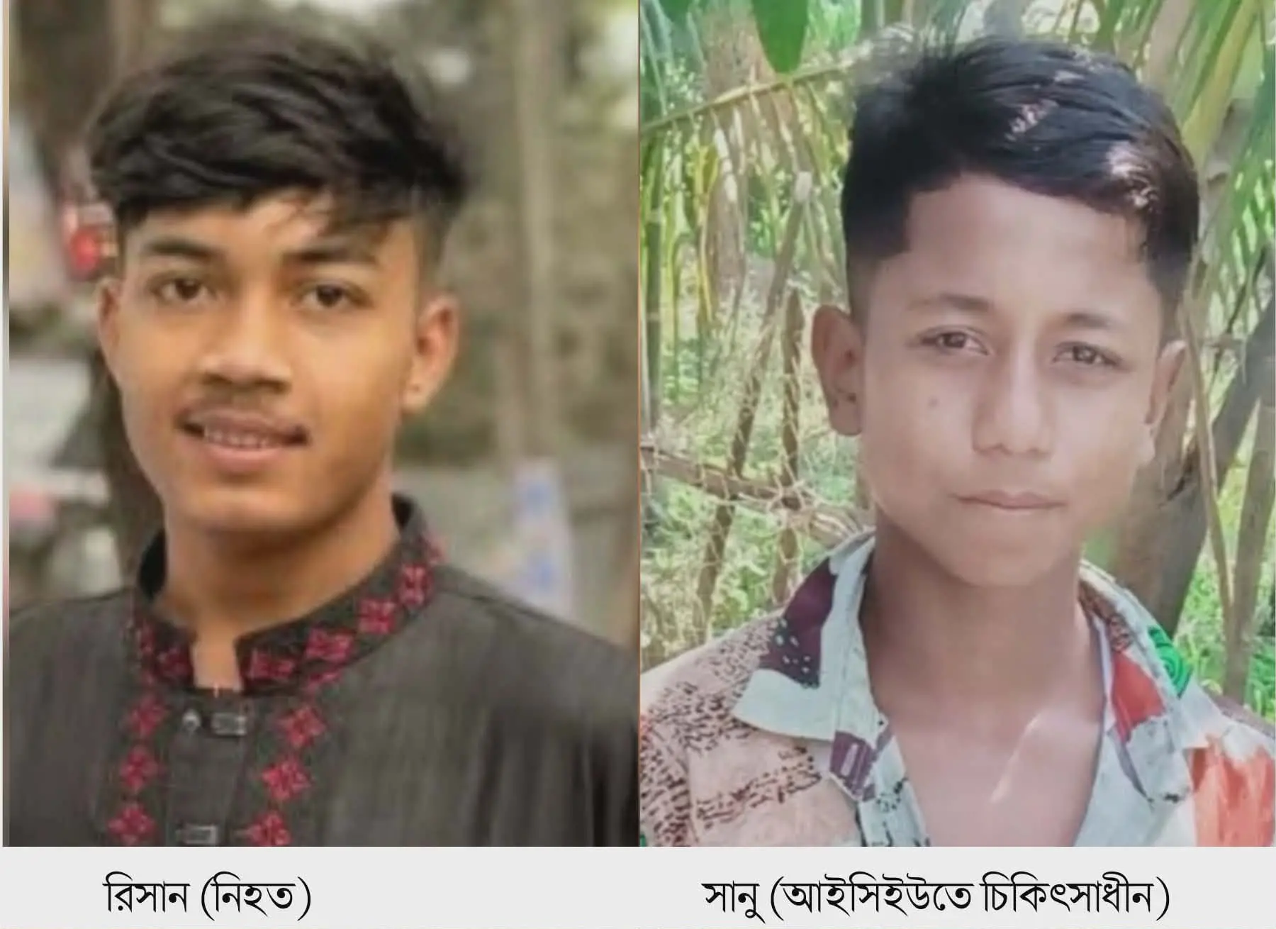 কক্সবাজারে ডাম্পারের ধাক্কায় প্রাণ গেল দুই মোটরসাইকেল আরোহীর