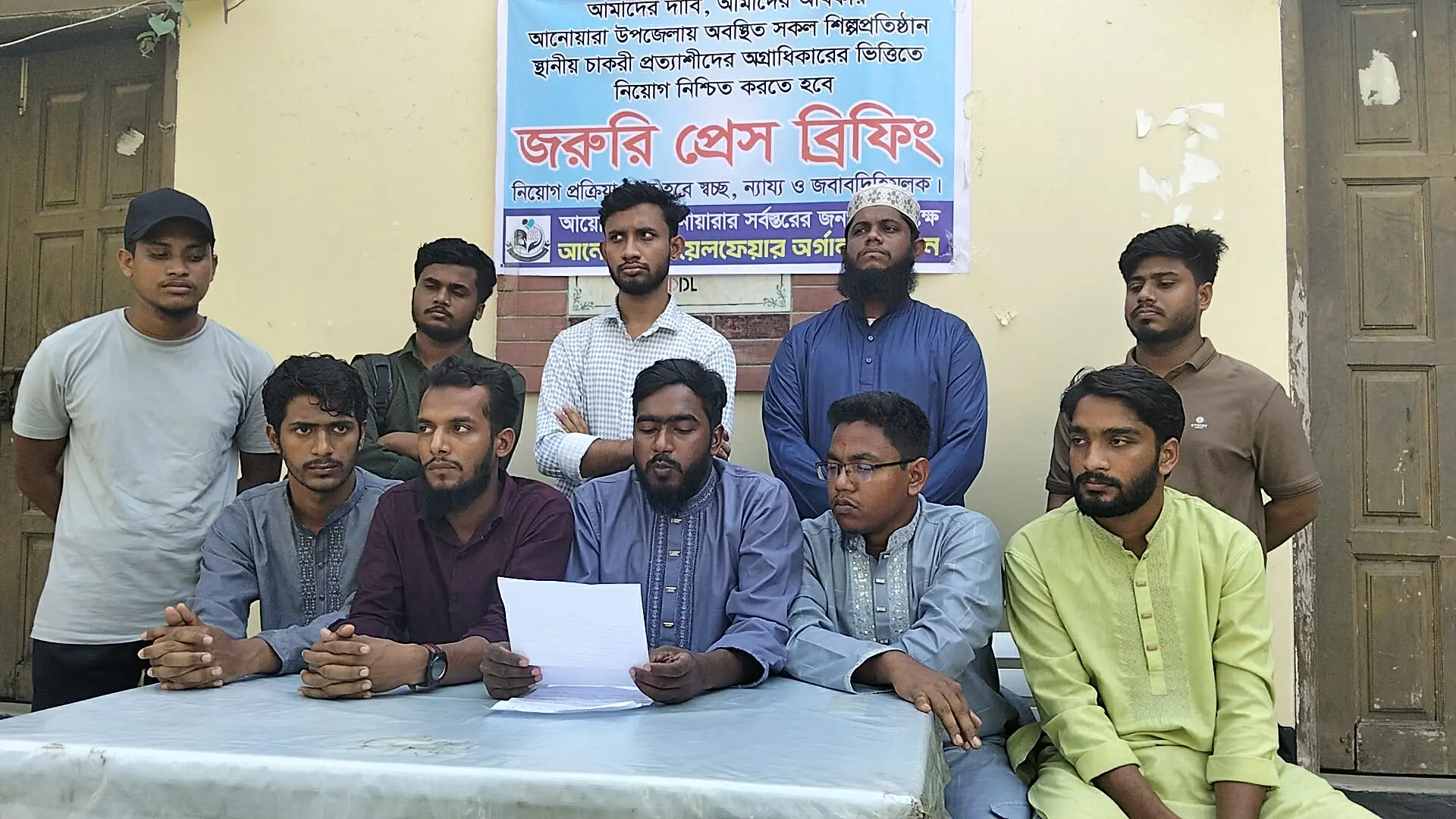 আনোয়ারায় শিল্প কারখানায় স্থানীয়দের অগ্রাধিকার দাবি