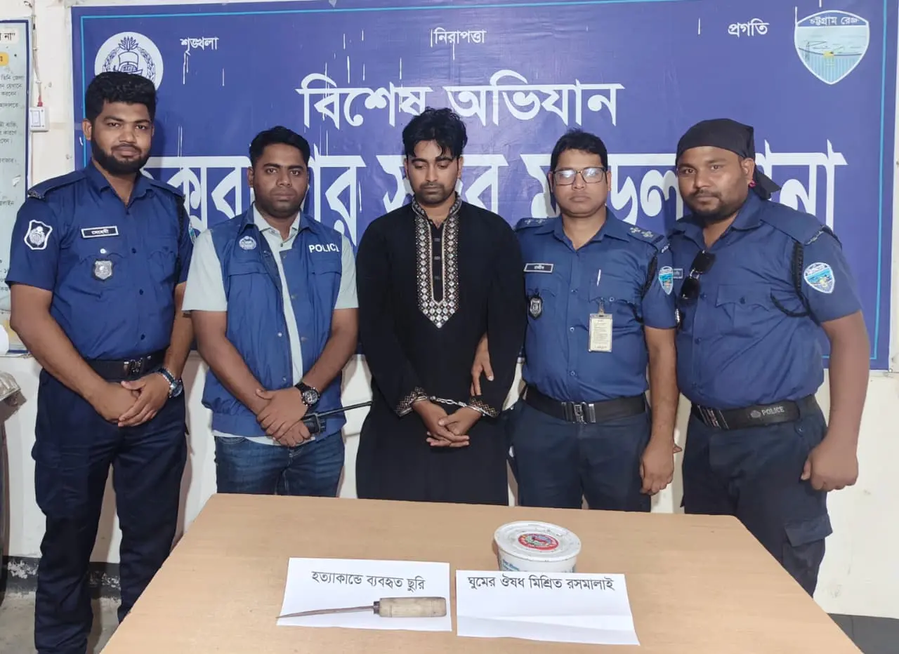 কক্সবাজারে স্ত্রীকে হত্যা করে হাত ও মাথা বিচ্ছিন্ন, স্বামী গ্রেপ্তার
