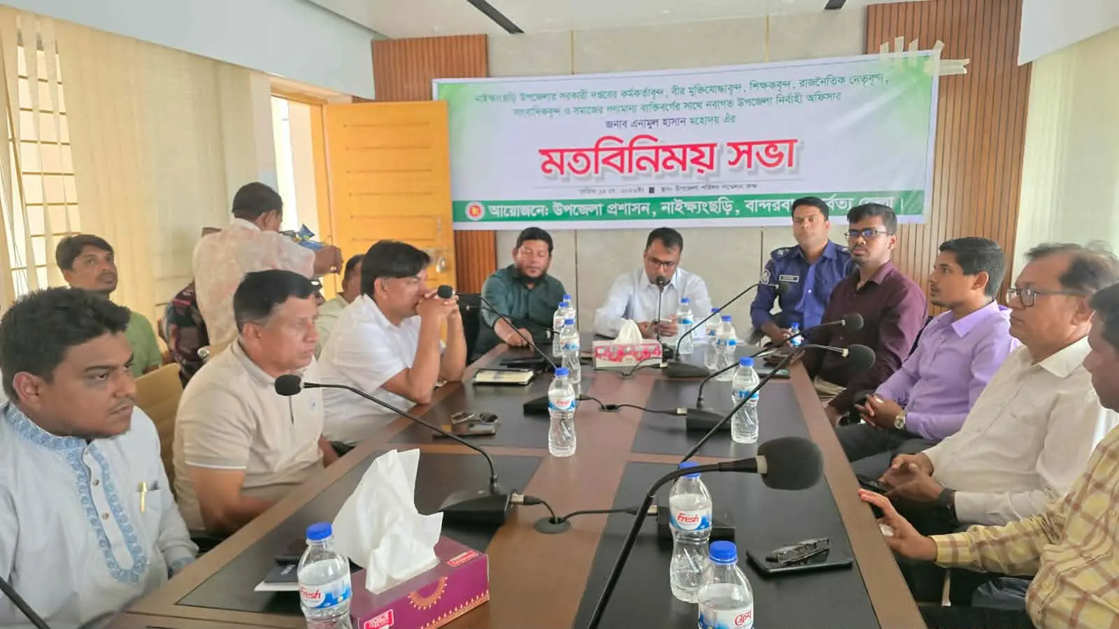 নাইক্ষ্যংছড়িতে আইনশৃঙ্খলা সভায় চোরাচালান দমনে তাগিদ ইউএনওর