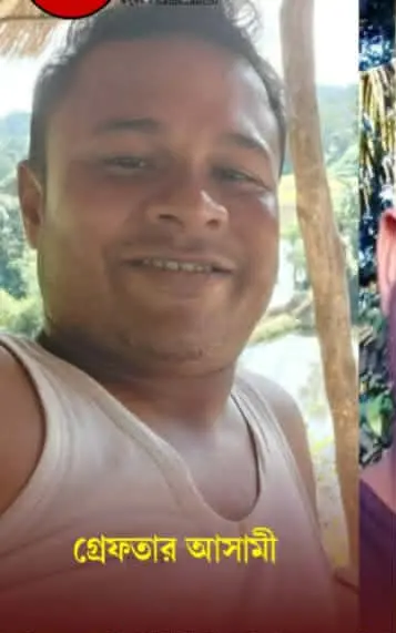 রামুতে বৃদ্ধকে গলা কেটে হত্যা, ঘাতক আটক