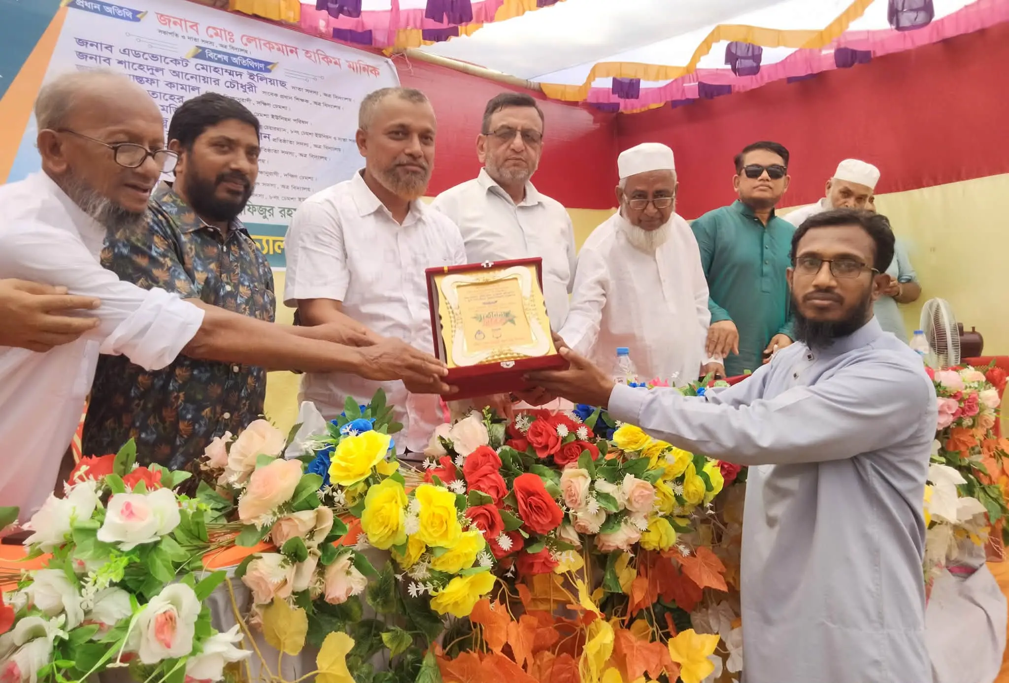 সাতকানিয়ার ঢেমশা চৌমুহনী উচ্চ বিদ্যালয়ের এসএসসি পরীক্ষার্থীদের বিদায়, সংবর্ধনা