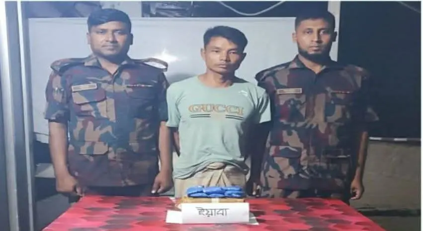 নাইক্ষ্যংছড়ির ঘুমধুম থেকে বিপুল ইয়াবাসহ যুবক আটক