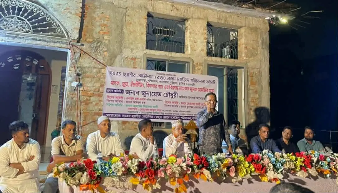 আনোয়ারায় মাদক ও ইভটিজিং প্রতিরোধে জনগণ-পুলিশ একাট্টা