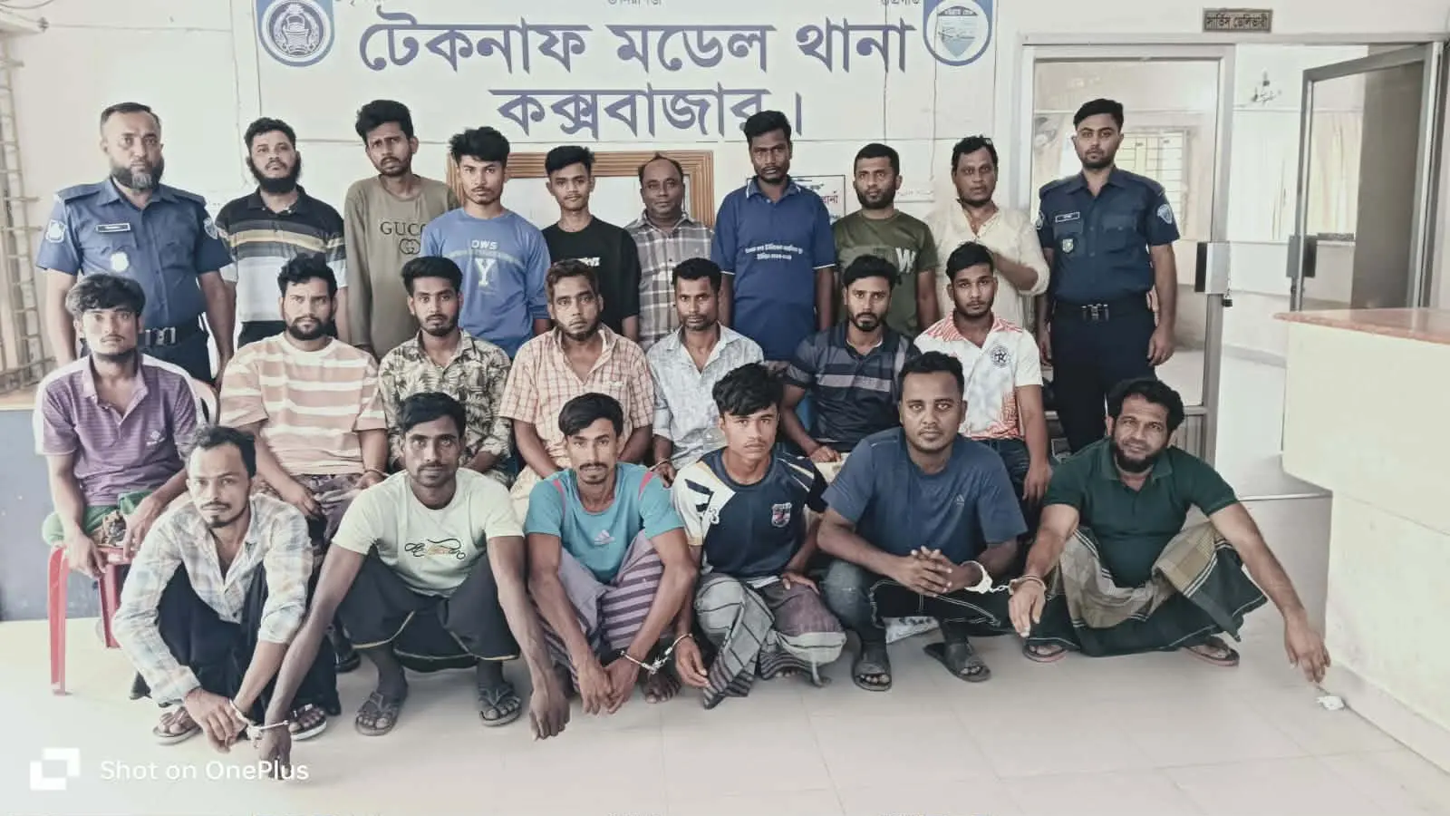 টেকনাফে পুলিশের বিশেষ অভিযানে সাজাপ্রাপ্তসহ ২২ আসামি গ্রেপ্তার
