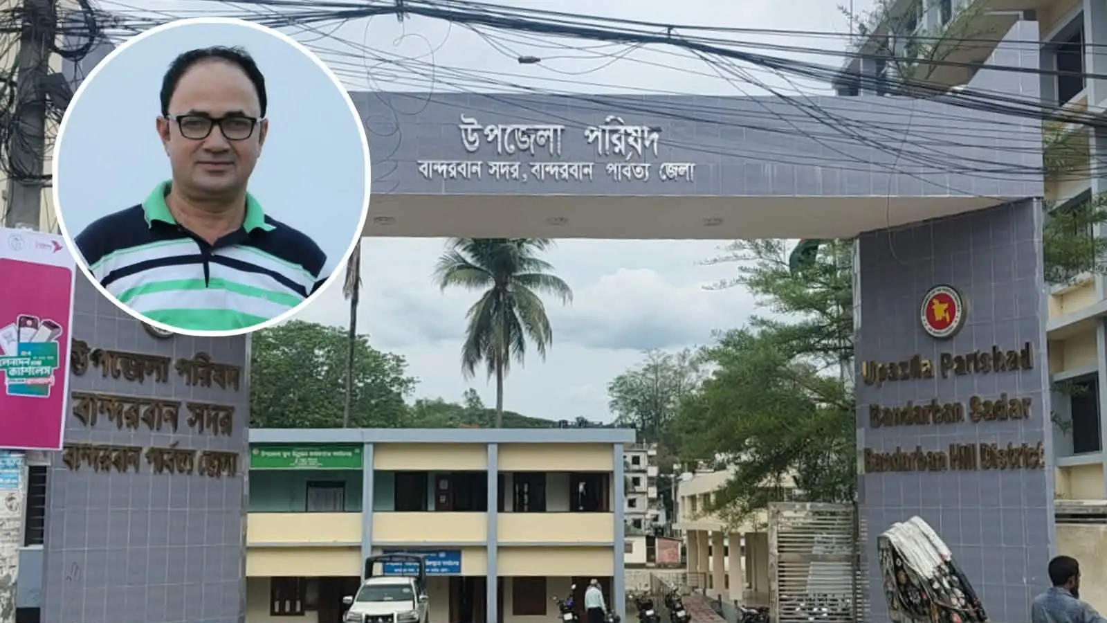 টেন্ডার সিন্ডিকেটের ‘গডফাদার’ আমানুর: দুই দশক ধরে সদর দখলে উপসহকারী প্রকৌশলী