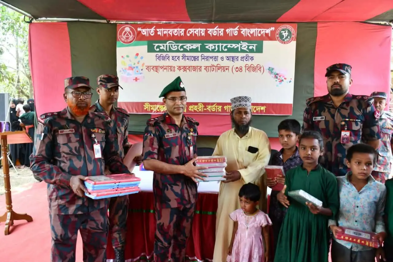 নাইক্ষ্যংছড়ির ঘুমধুমে,বিজিবির অর্থ এবং উপহারসামগ্রী, চিকিৎসা সেবা পেল অসংখ্য মানুষ