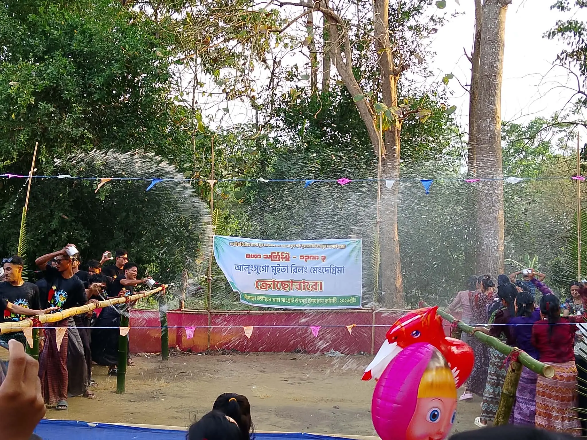 থানচিতে চৈত্র সংক্রান্তি সাংগ্রাই উপলক্ষে মৈত্রী জলকেলি অনুষ্ঠিত।