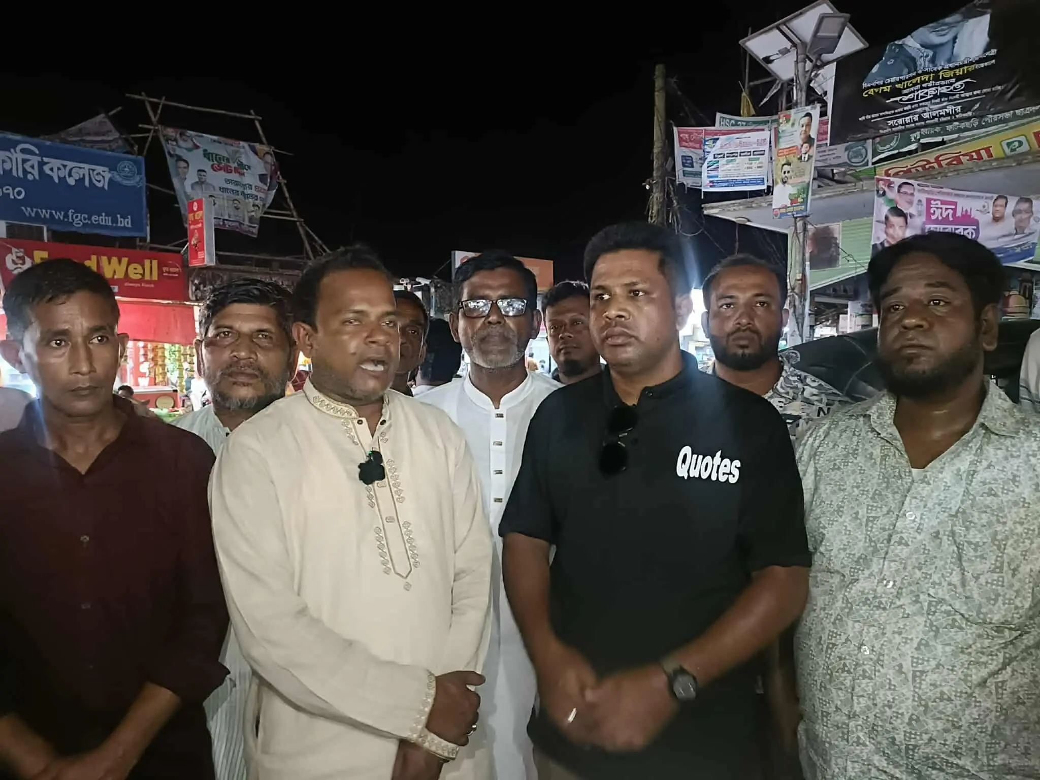 ফটিকছড়িতে যুবদলের বিক্ষোভ: প্রশাসনের হস্তক্ষেপ দাবি
