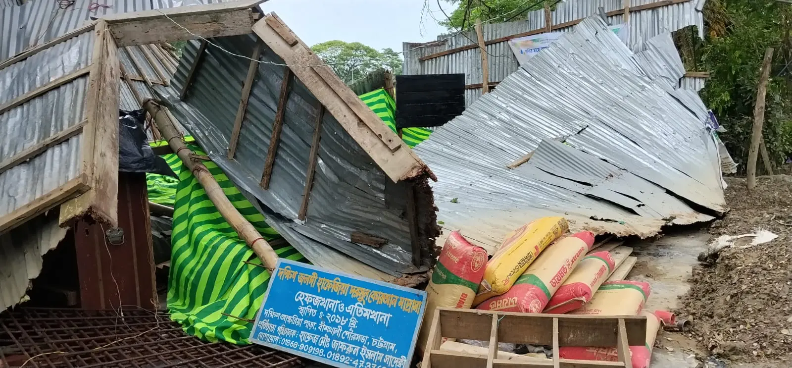 বাঁশখালীতে কালবৈশাখী ঝড়ে ব্যাপক ক্ষতি, ভেঙে গেছে দক্ষিণ জলদী হাফেজিয়া মাদ্রাসা
