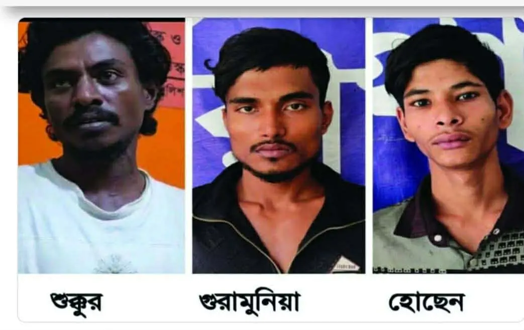 রামু রাবার বাগানের গহীন অরণ্যে ক্লু-লেস হত্যা মামলার রহস্য উদঘাটন, গ্রেফতার ৩