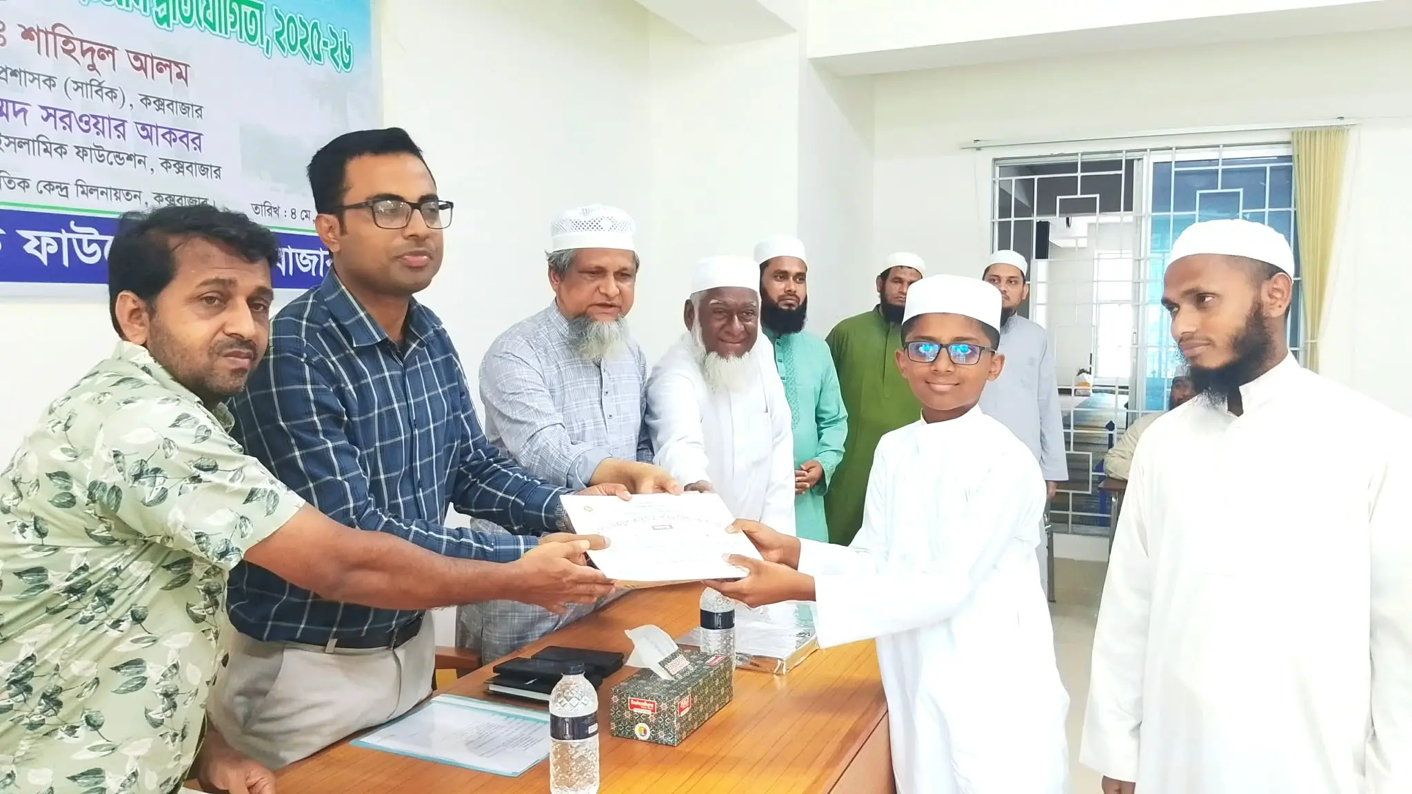 ইসলামিক ফাউন্ডেশনের জেলা পর্যায়ে জাতীয় হিফজুল কুরআন প্রতিযোগিতা সম্পন্ন
