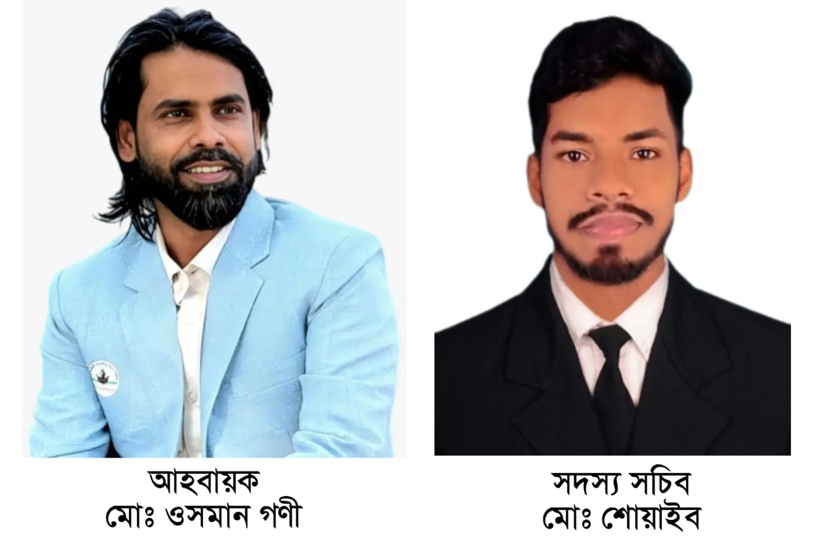 হাটহাজারীতে মাল্টিমিডিয়া রিপোর্টার্স অ্যাসোসিয়েশনের আহ্বায়ক কমিটি গঠন