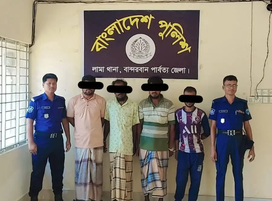 লামায় পুলিশের বিশেষ অভিযানে ৪ আসামি গ্রেপ্তার